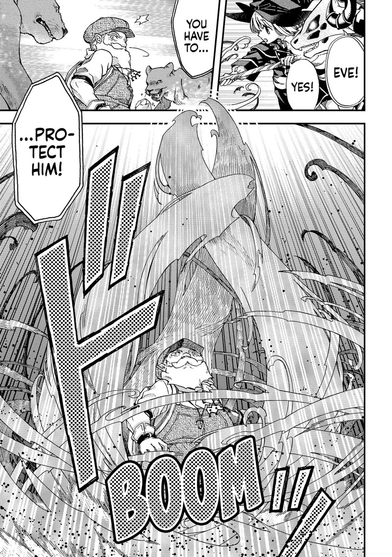 Hone Dragon No Mana Musume Chapter 8 Page 19