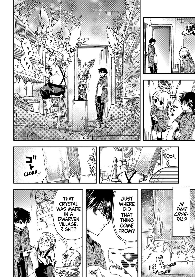 Hone Dragon No Mana Musume Chapter 8 Page 4