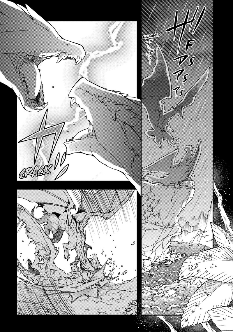 Hone Dragon No Mana Musume Chapter 9 Page 2