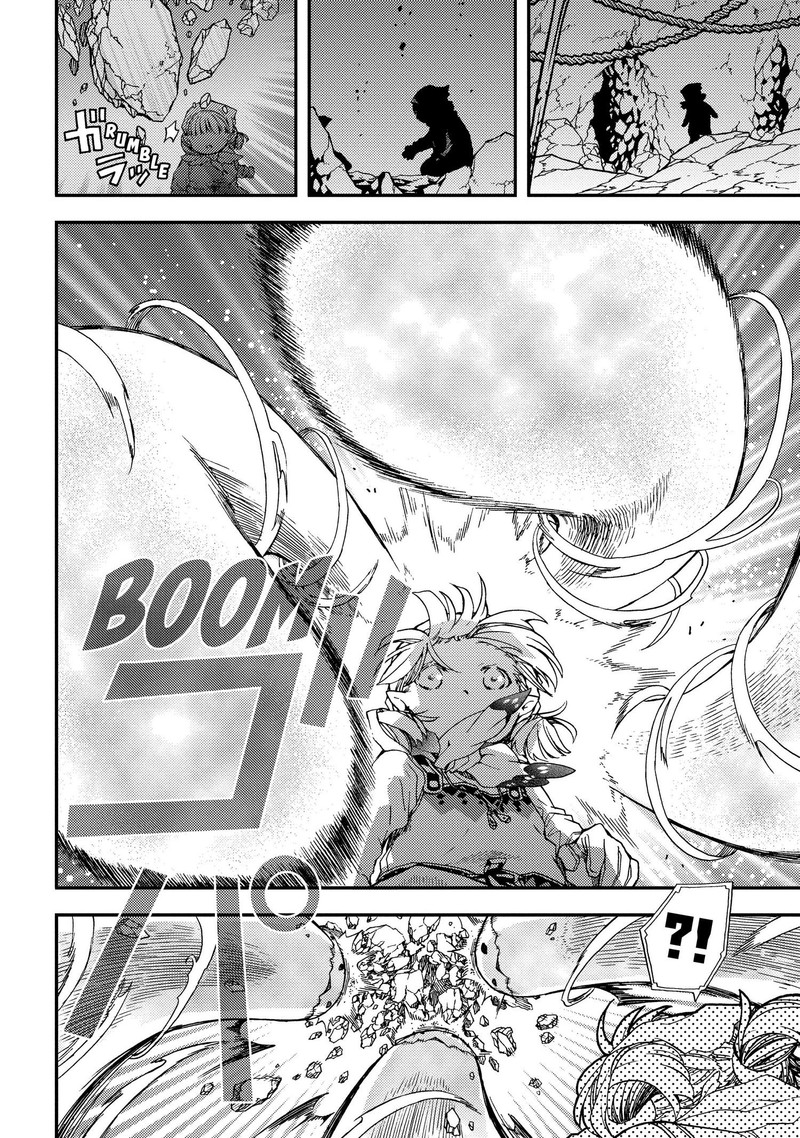 Hone Dragon No Mana Musume Chapter 9 Page 26