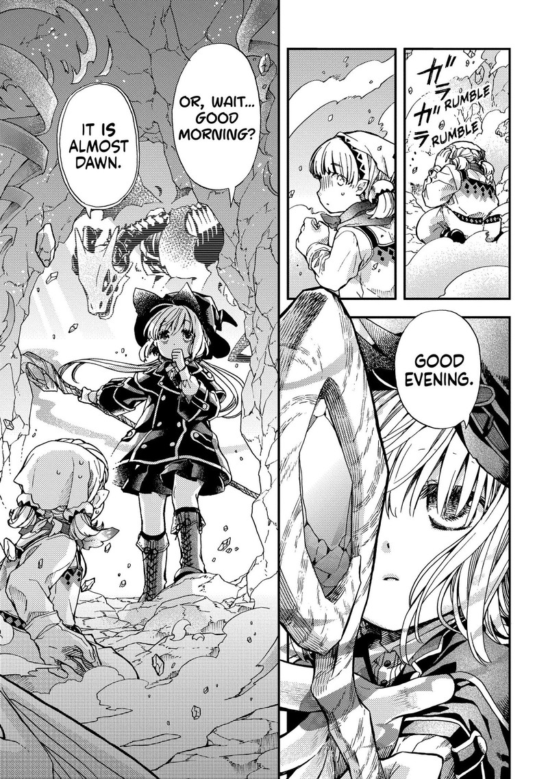 Hone Dragon No Mana Musume Chapter 9 Page 27