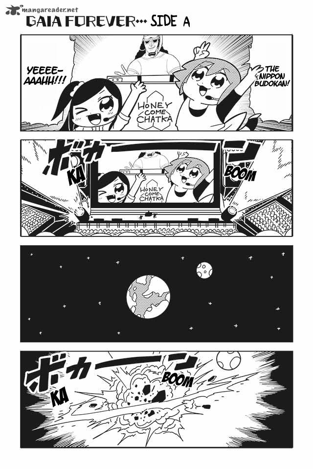 Honey Come Chatka Chapter 1 Page 4