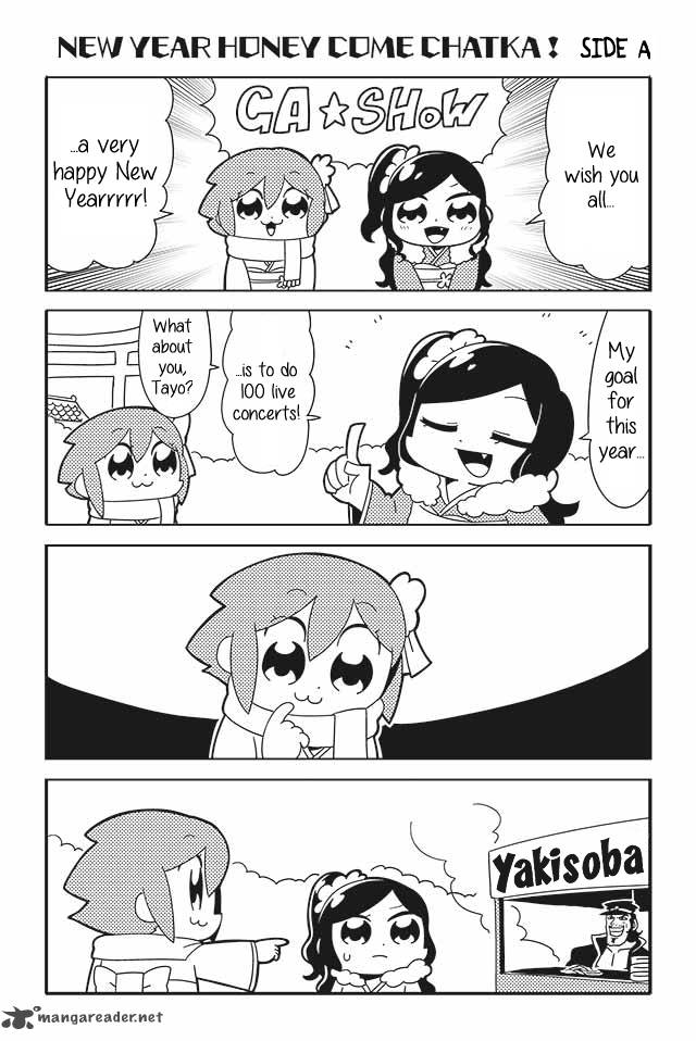 Honey Come Chatka Chapter 10 Page 1