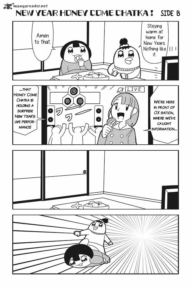 Honey Come Chatka Chapter 10 Page 2
