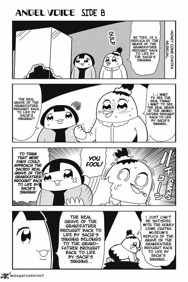 Honey Come Chatka Chapter 2 Page 5