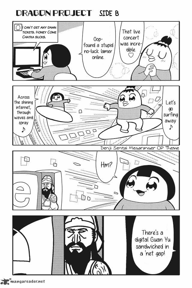 Honey Come Chatka Chapter 8 Page 8