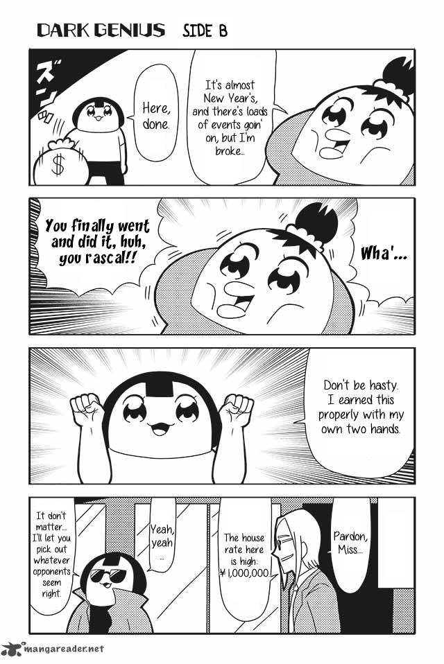 Honey Come Chatka Chapter 9 Page 4