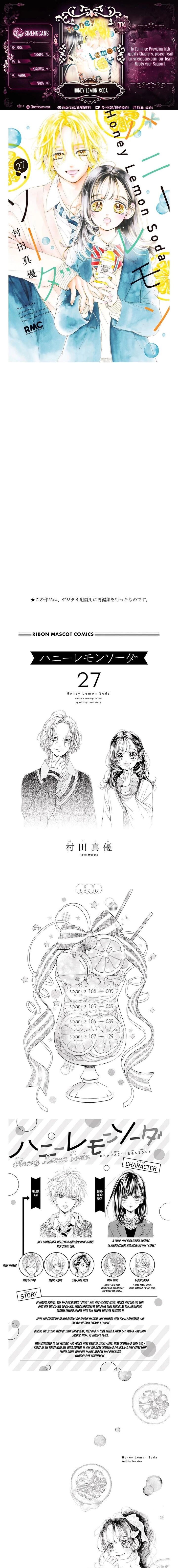 Honey Lemon Soda Chapter 104 Page 1