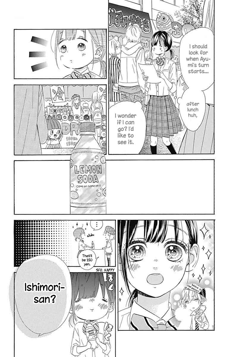 Honey Lemon Soda Chapter 13 Page 28