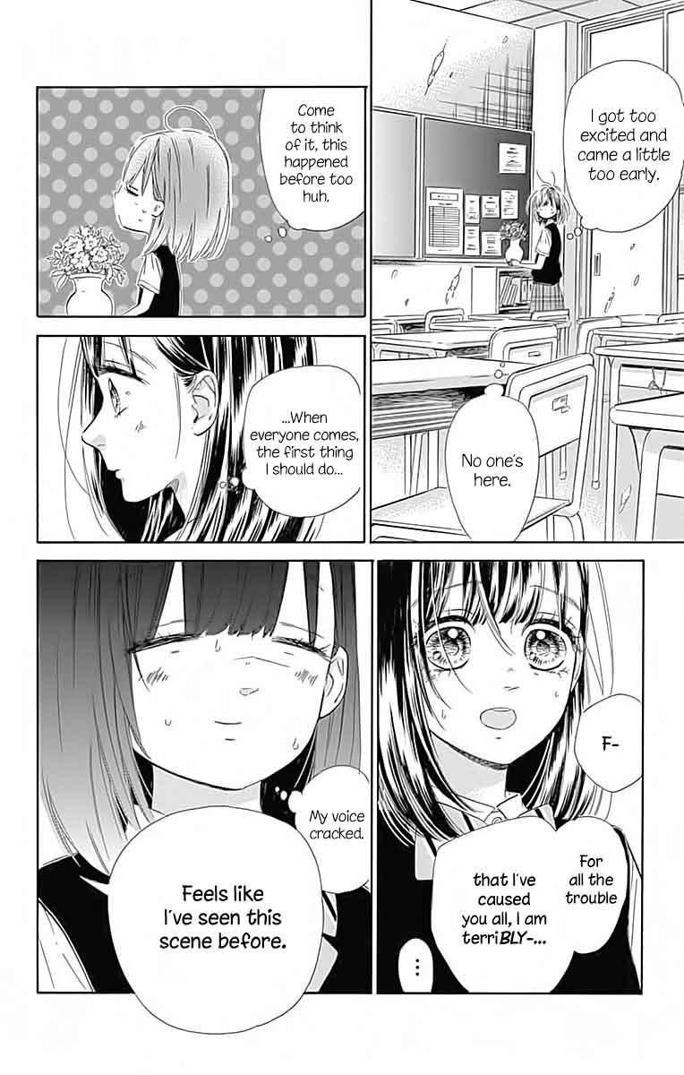 Honey Lemon Soda Chapter 22 Page 5