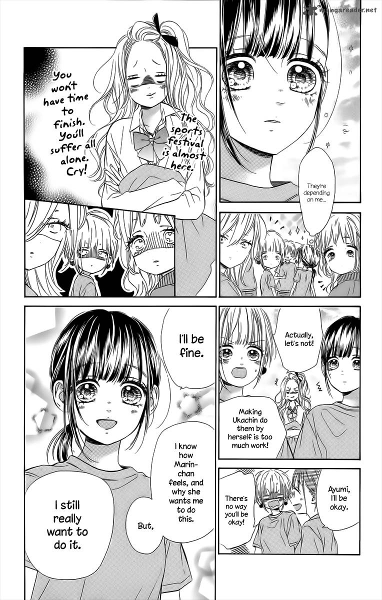 Honey Lemon Soda Chapter 26 Page 28