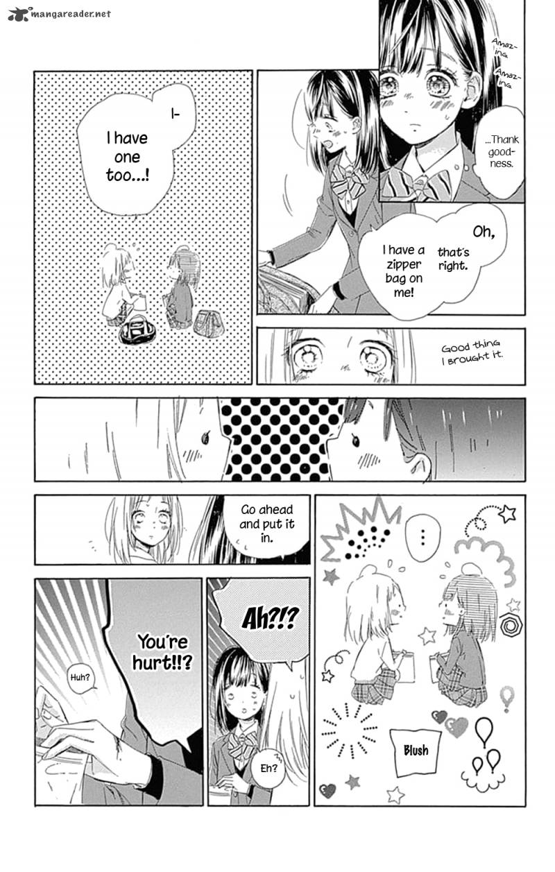 Honey Lemon Soda Chapter 33 Page 23