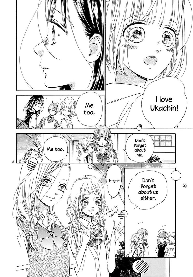 Honey Lemon Soda Chapter 41 Page 9