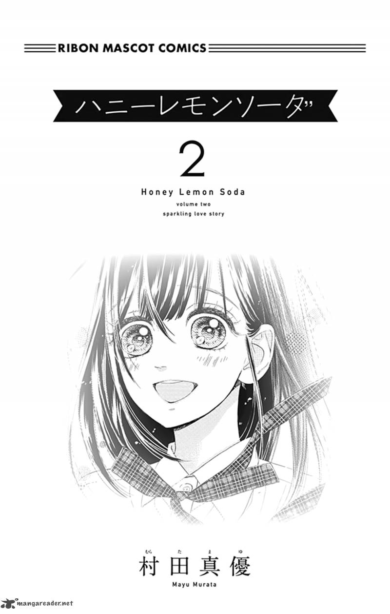 Honey Lemon Soda Chapter 5 Page 5