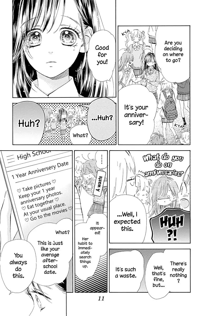 Honey Lemon Soda Chapter 52 Page 13