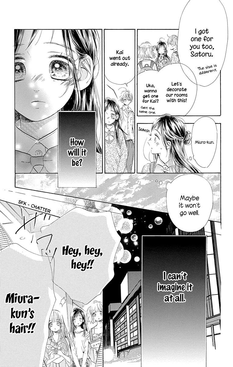 Honey Lemon Soda Chapter 61 Page 15