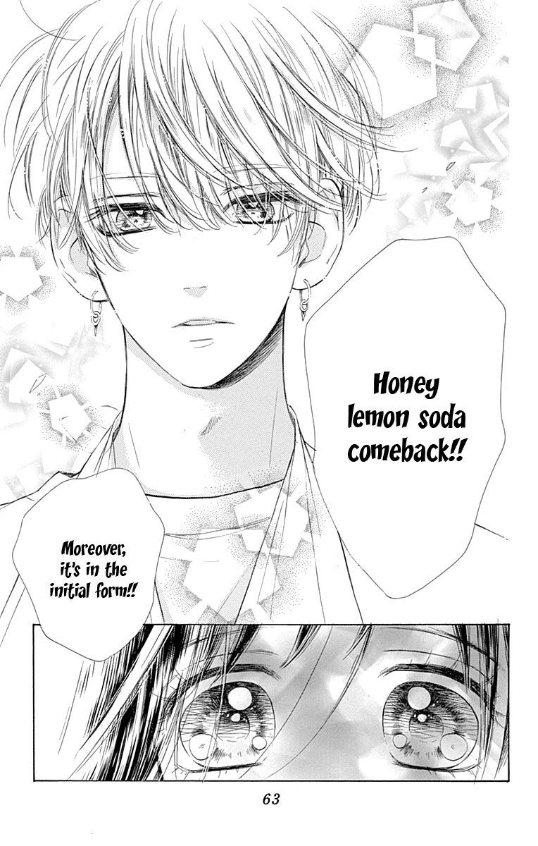 Honey Lemon Soda Chapter 61 Page 17