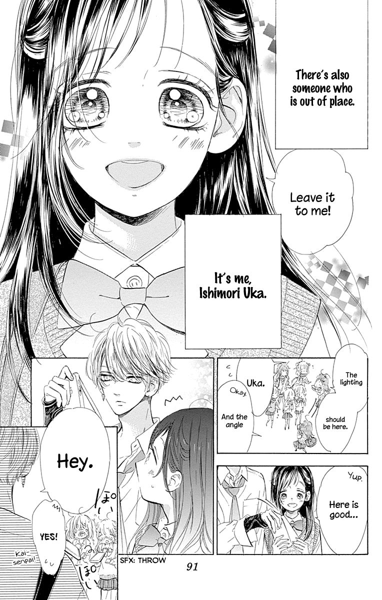 Honey Lemon Soda Chapter 62 Page 5