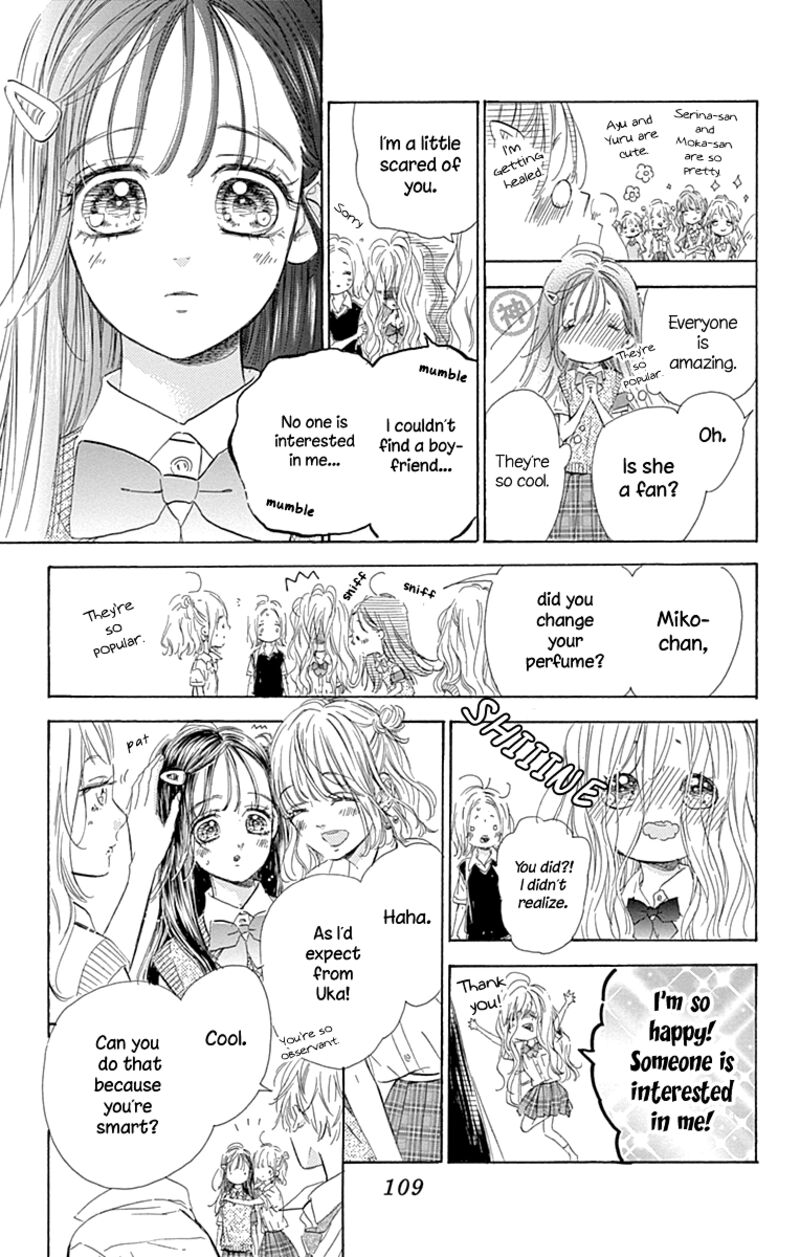 Honey Lemon Soda Chapter 70 Page 3