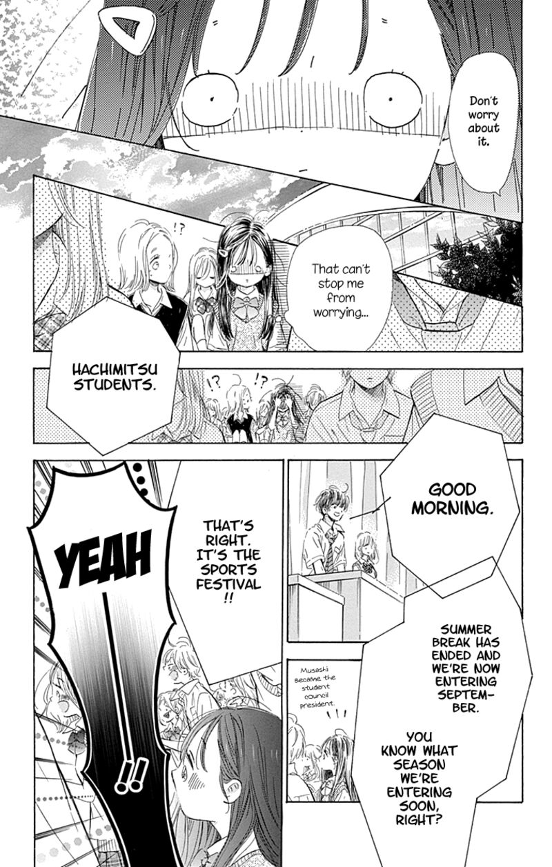 Honey Lemon Soda Chapter 70 Page 9