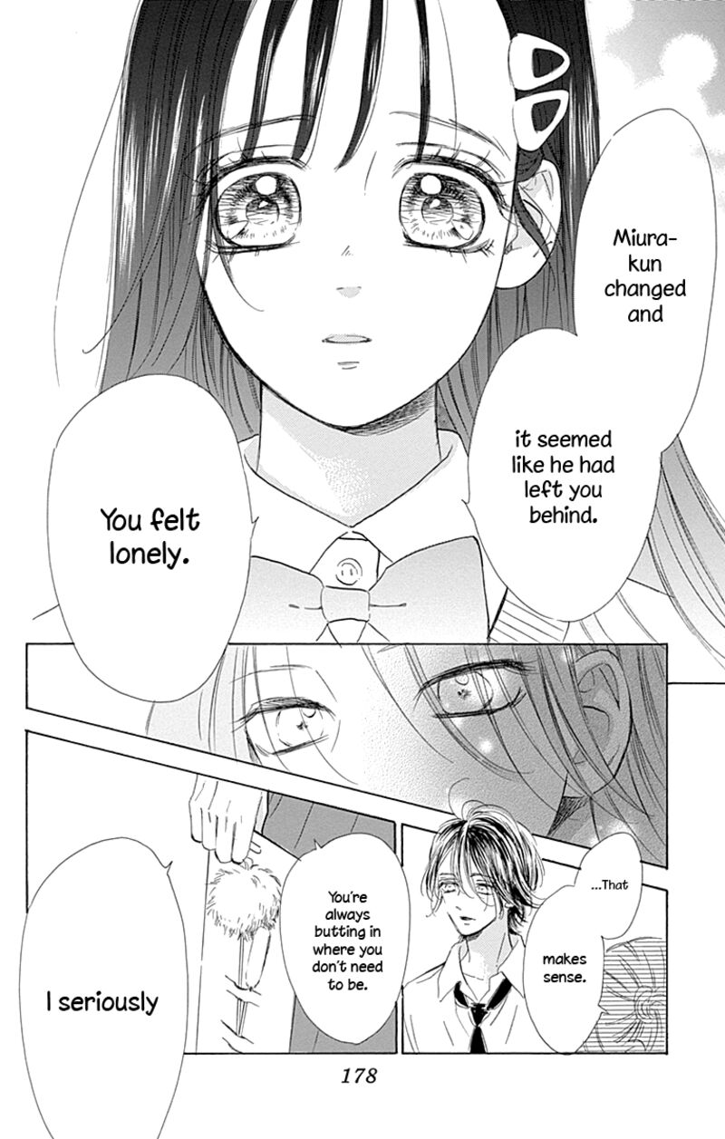 Honey Lemon Soda Chapter 71 Page 32