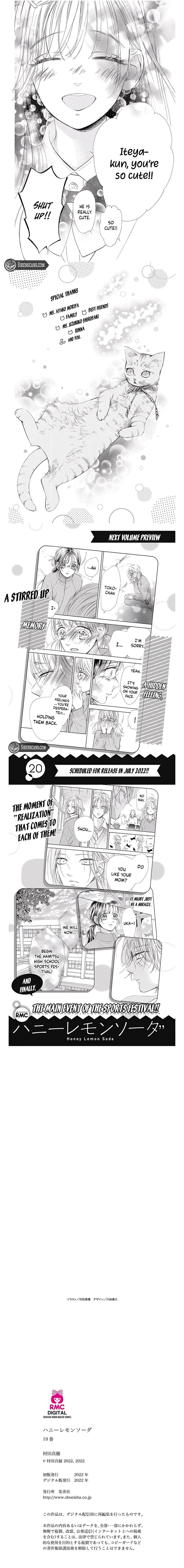 Honey Lemon Soda Chapter 75 Page 4