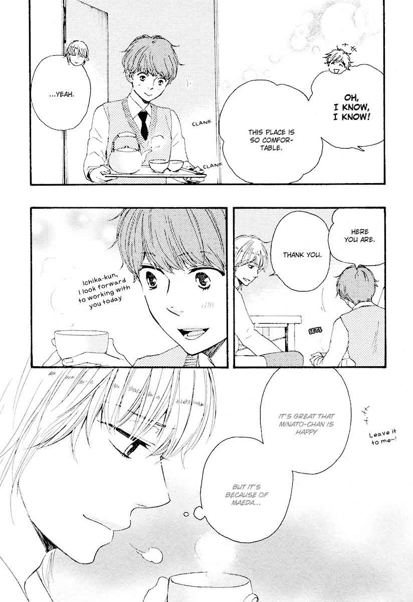 Honey Sweet Kitchen Chapter 16 Page 6