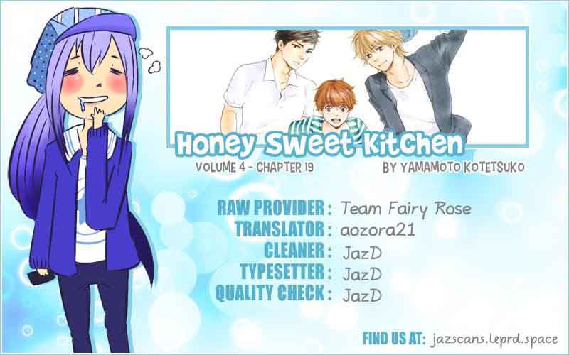 Honey Sweet Kitchen Chapter 19 Page 1