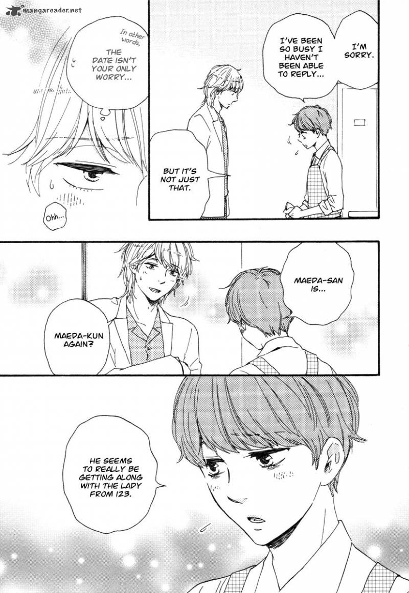 Honey Sweet Kitchen Chapter 20 Page 7