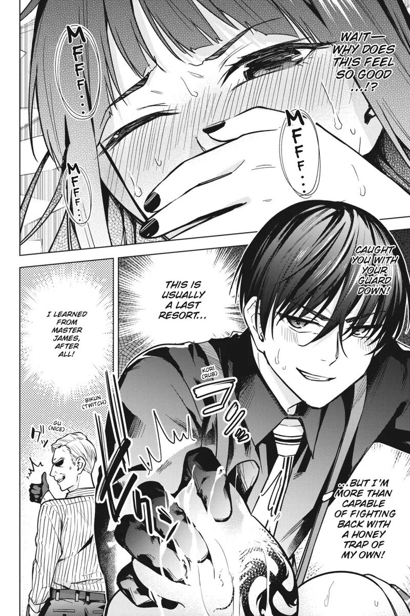 Honey Trap Share House Chapter 11 Page 10