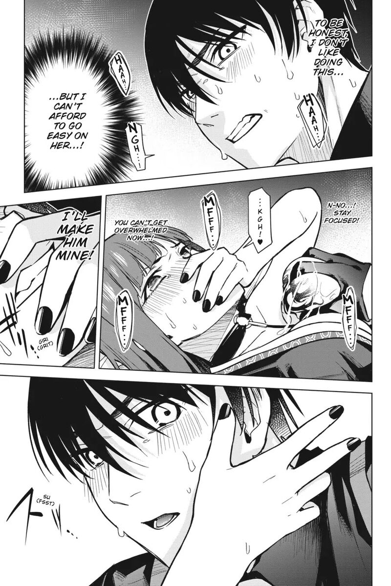 Honey Trap Share House Chapter 11 Page 11