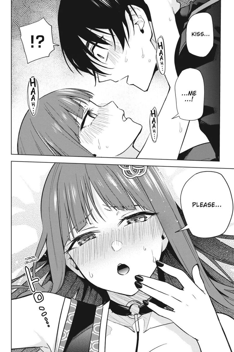 Honey Trap Share House Chapter 11 Page 12