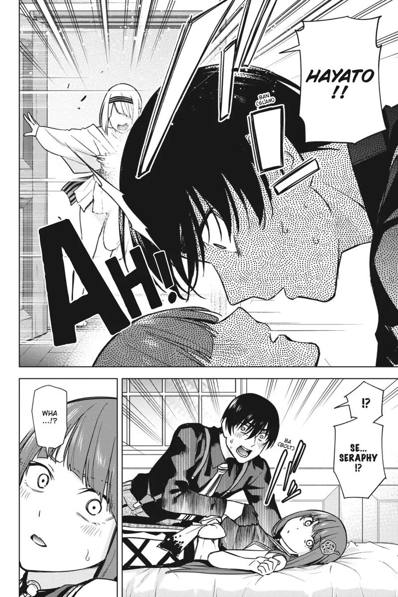 Honey Trap Share House Chapter 11 Page 14