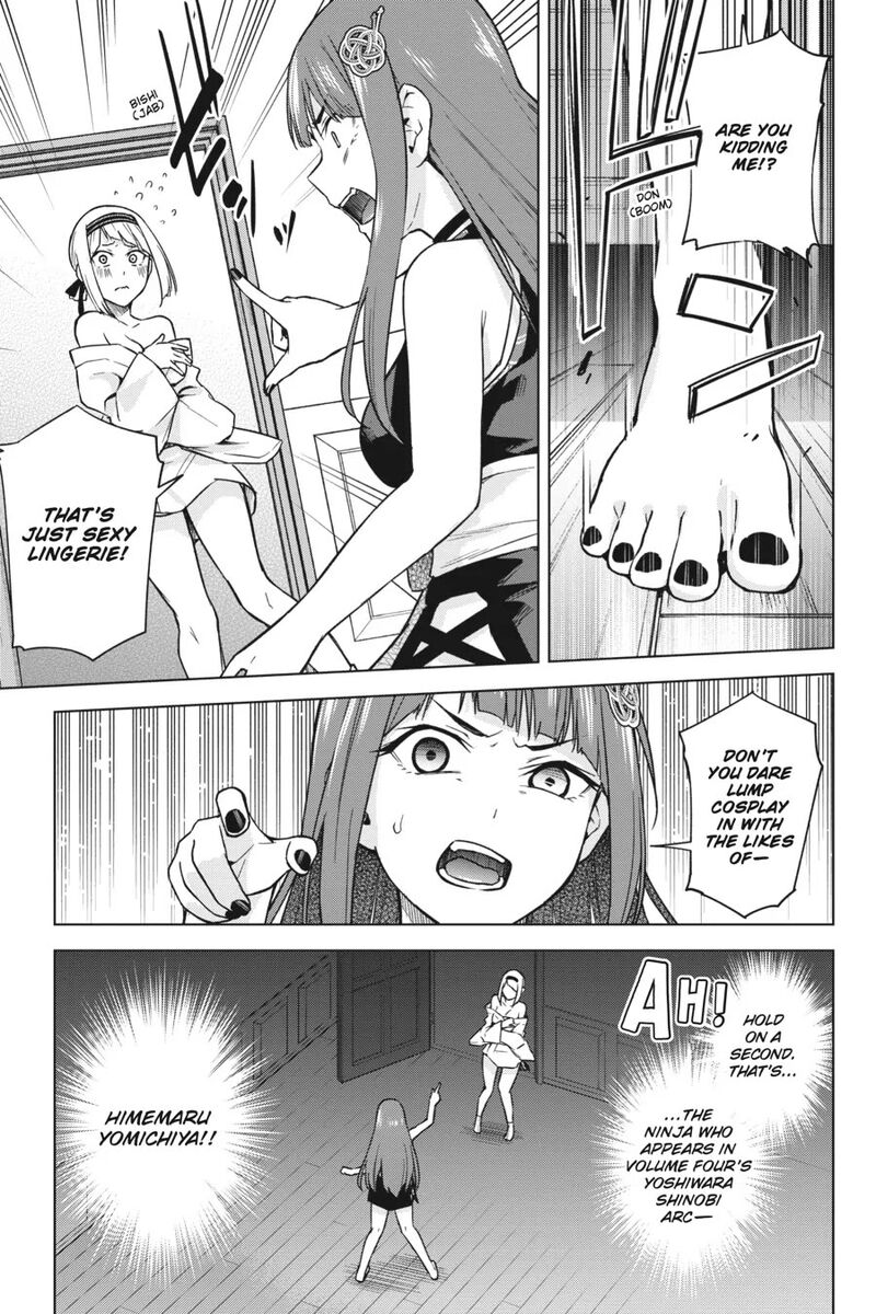 Honey Trap Share House Chapter 11 Page 17