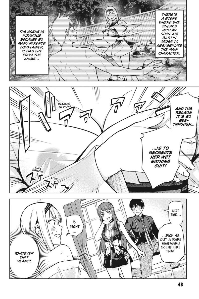 Honey Trap Share House Chapter 11 Page 18