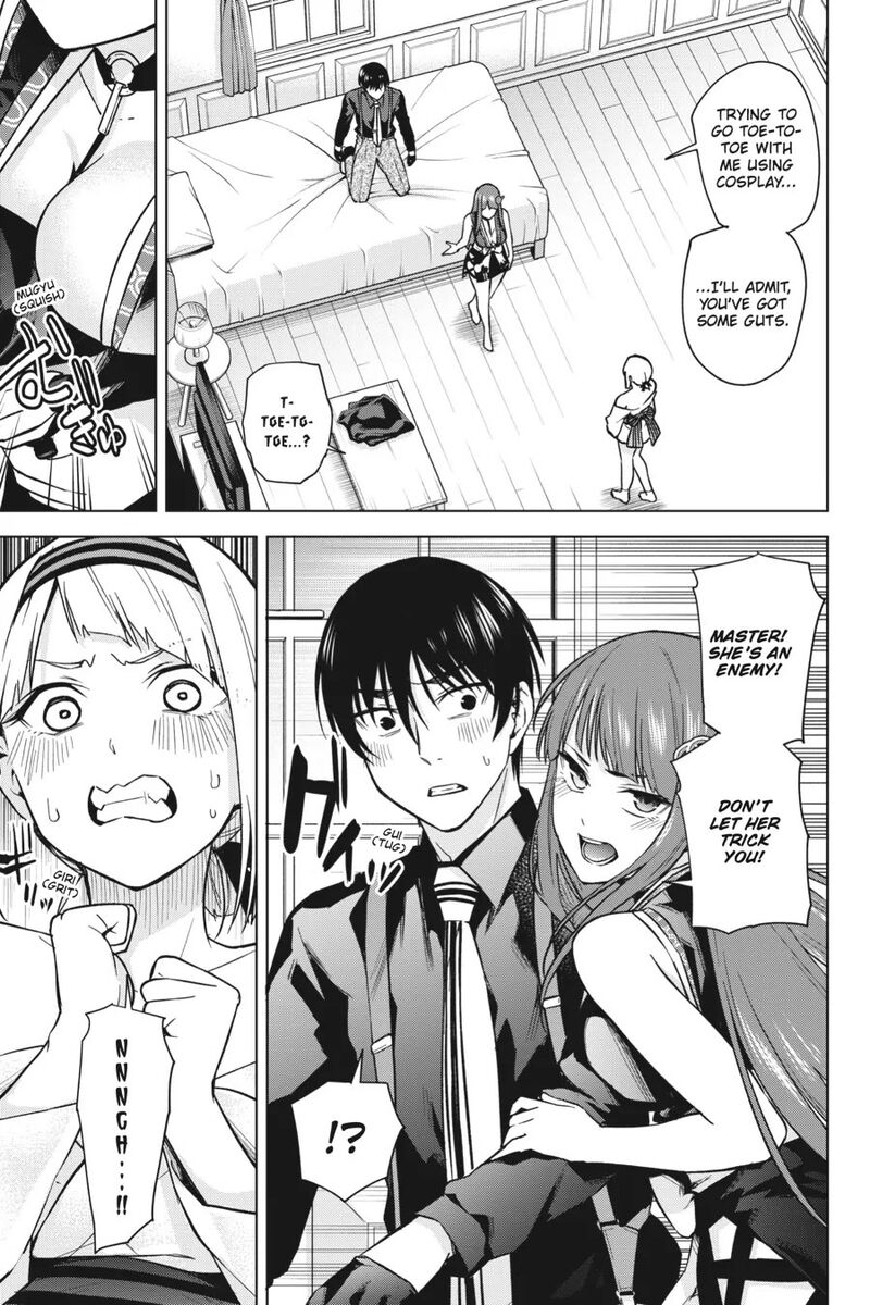 Honey Trap Share House Chapter 11 Page 19