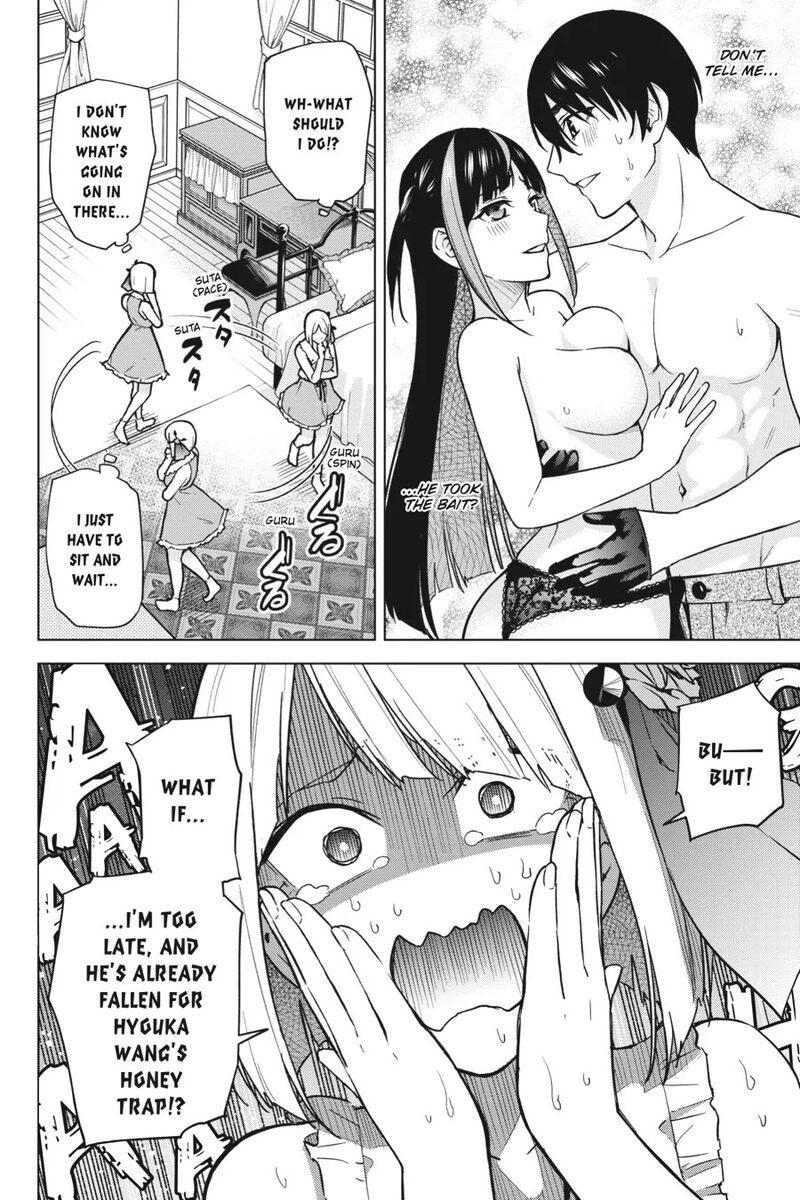 Honey Trap Share House Chapter 11 Page 2