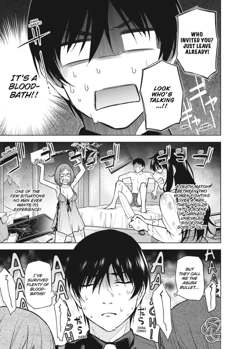 Honey Trap Share House Chapter 11 Page 21