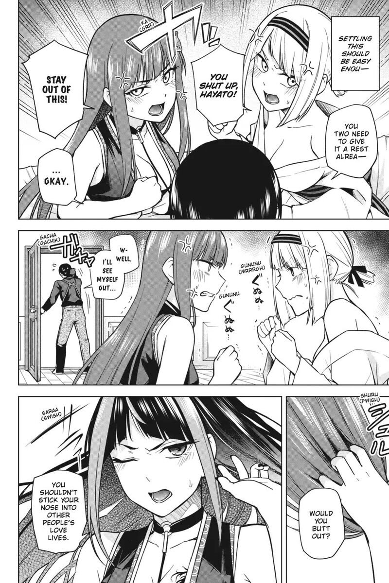 Honey Trap Share House Chapter 11 Page 22