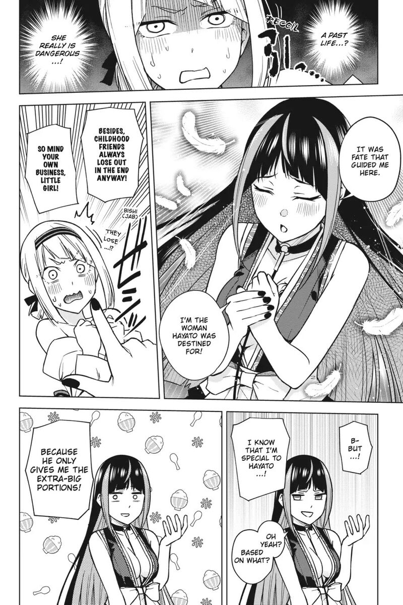 Honey Trap Share House Chapter 11 Page 24