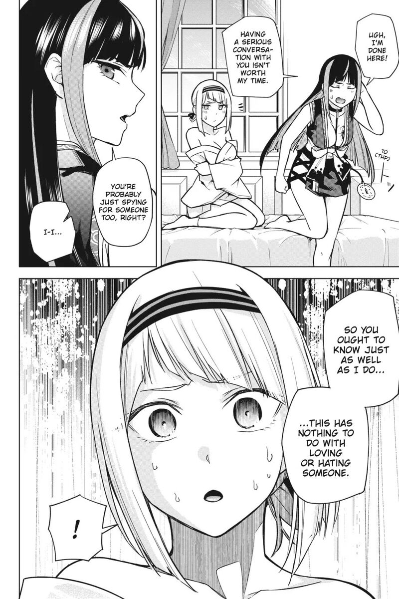 Honey Trap Share House Chapter 11 Page 26