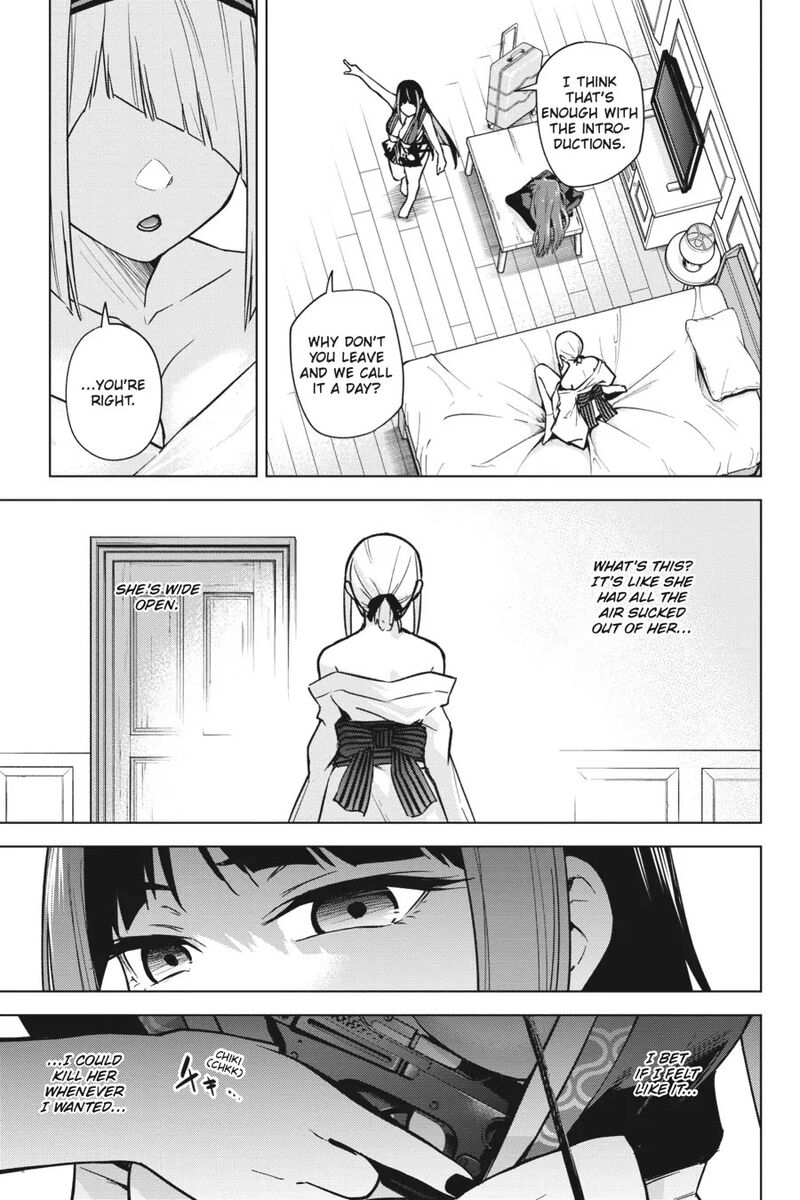 Honey Trap Share House Chapter 11 Page 27