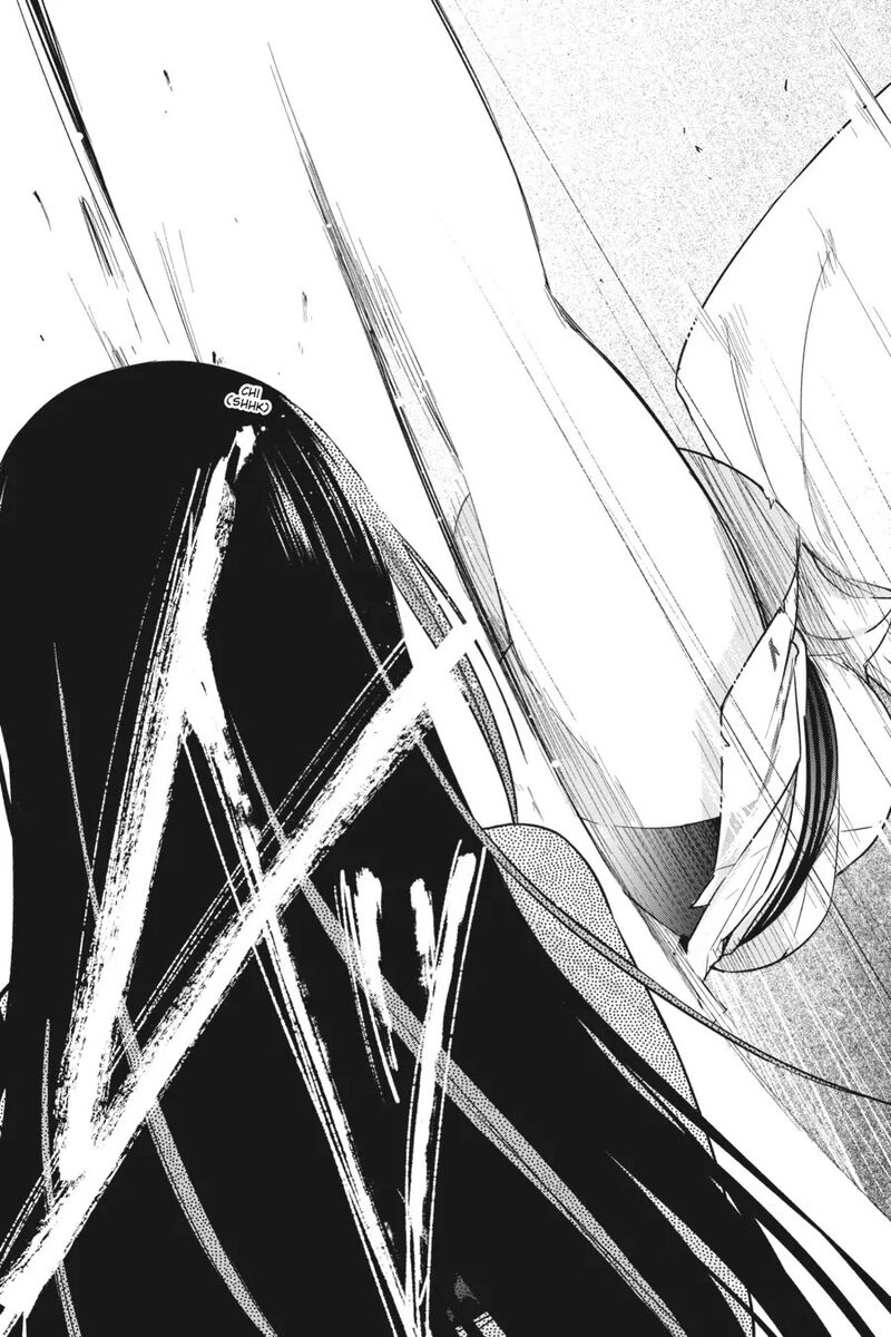 Honey Trap Share House Chapter 11 Page 28