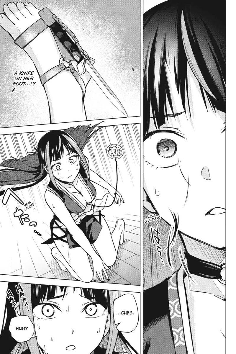 Honey Trap Share House Chapter 11 Page 29