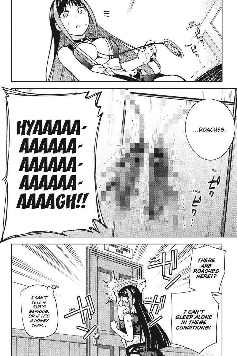 Honey Trap Share House Chapter 11 Page 30