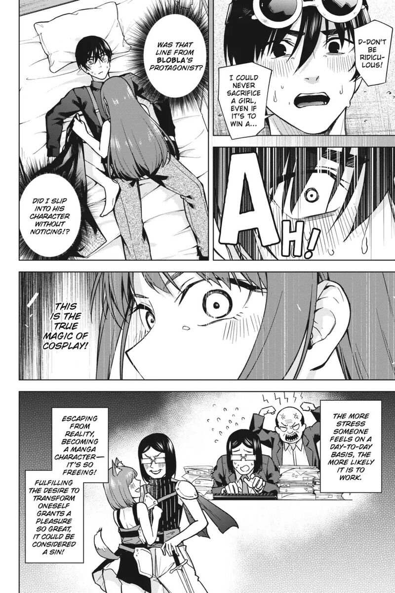 Honey Trap Share House Chapter 11 Page 4