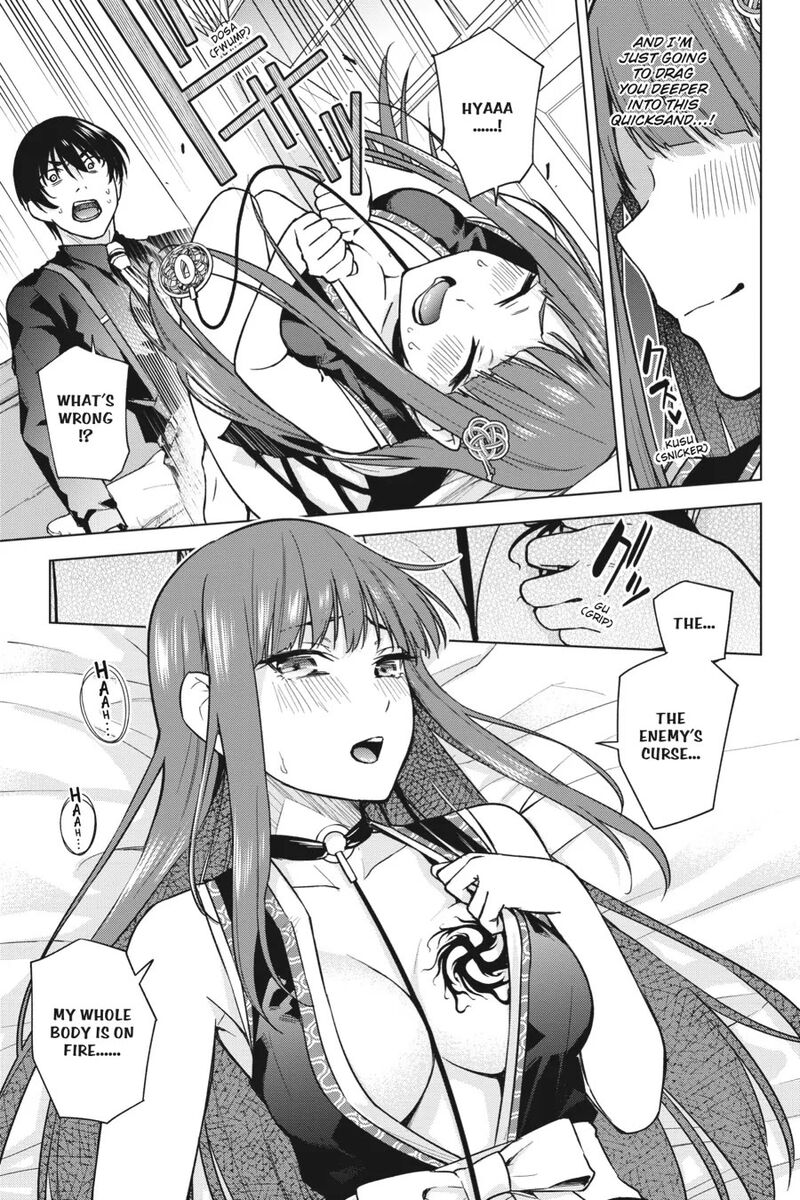Honey Trap Share House Chapter 11 Page 5