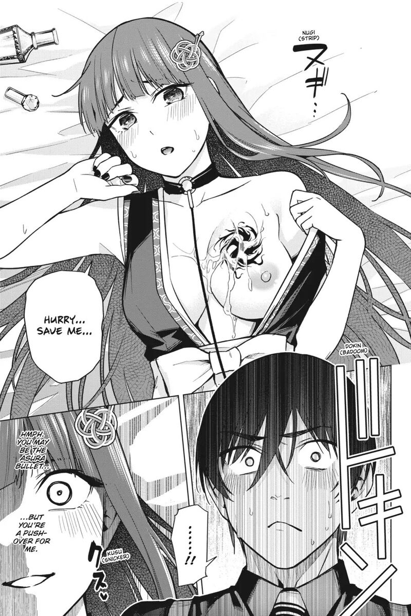 Honey Trap Share House Chapter 11 Page 7