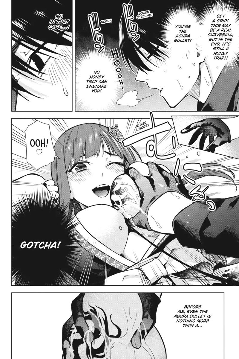 Honey Trap Share House Chapter 11 Page 8