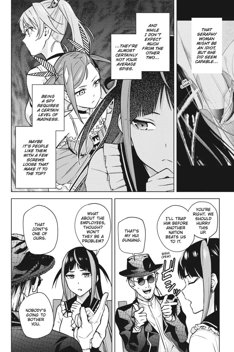 Honey Trap Share House Chapter 12 Page 14